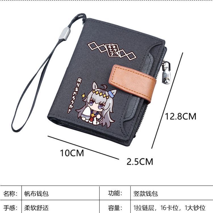 اليابانية أنيمي ليتل كوري قبعة - مراجعة Men Accessories Bag وسعره
